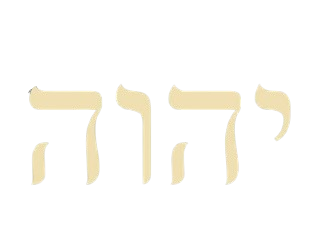 Tetragrammaton